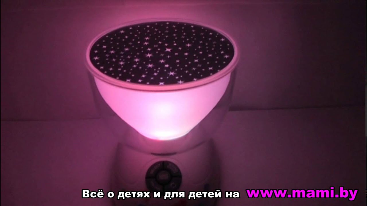 Как сделать звездный ночник своими руками 94