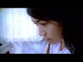 BONNIE PINK - Water Me