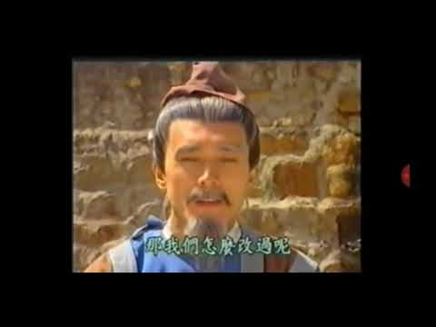 Cải tạo vận mệnh