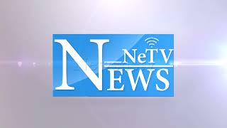 3D Logo Coming Soon News Netvd