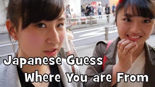 Japanese Guess Where YouTubers are From