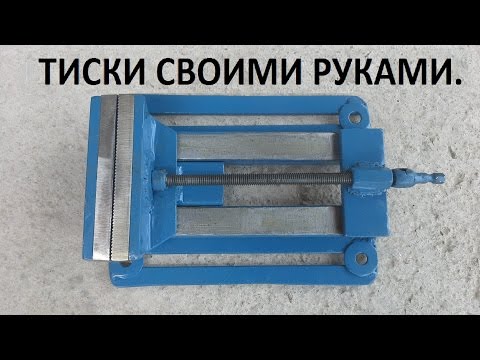 Тески своему руками Тески своему руками