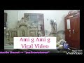 Ami G Ami G Viral video....