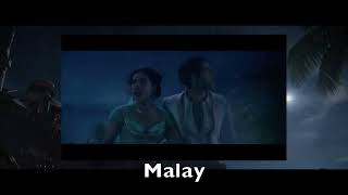 Aladdin 2019 - A Whole New World - One Line Multilanguage