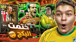 YSFqdDfUJlE Video Image