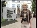 Video 07.06.2012. Прогулянки містом. Частина 2