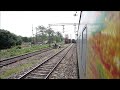 Howrah Rajdhani