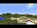 ★ Minecraft 1.8.1 Seeds: PERFECT SEED! 12 Diamonds, Dungeon, Temple, 2 Villages at Spawn! (1.8)