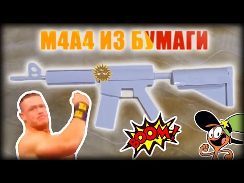 Как сделать снайперскую в домашних условиях Как сделать снайперскую в домашних условиях