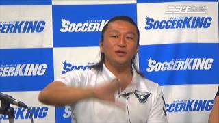 YSedv2s_gcw Video Image