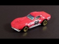 Hot Wheels Corvette 5-Pack from Mattel 2012 Die-Cast