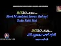 Meri Muhabbat Jawan Rahegi Karaoke With Scrolling Lyrics Eng. & हिंदी