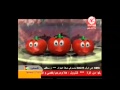 falehah - Toyor Al-Jannah _ AlBandora_البندروه الحمرا - Long - No Music.avi