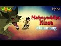 Mahayoddha Kisna Mahanaag - Full Movie| 3D Animation Movie for Kids |As on Discovery Kids