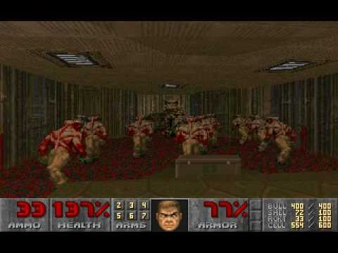 DOOM 2 Level 8