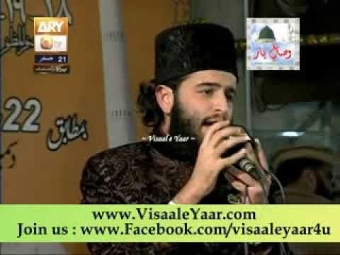 Urdu Naat( Balaghal Ula Bikamalihi)Sahbzada Hassan Haseeb Ur...