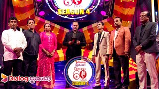 Derana 60 Plus (Season 4) | Episode 16 2022 08 14