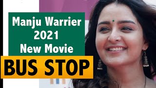 Manju Warrier New Short Movie 2021 Bus Stop Nirbhayam