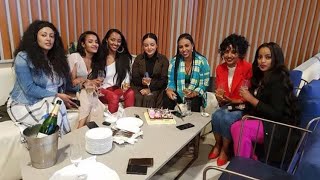 Ethiopian Actress Shewit Kebede ተወዳጇ ተዋናይ ሸዊት ከበደ ልደት ስታከብር