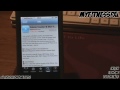 iphone fitness app
