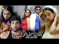 Deepavali Full Movie HD | Romantic Action Film | Jayam Ravi | Bhavana | Lal | J4Studios