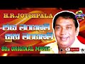 Jaya Mangalam Suba Mangalam | ජය මංගලම් සුබ මංගලම් | H.R  Jothipala Songs | Geetha Nimnaya.