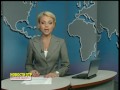 Видео 23 августа 2012. Новости на УТР. Русскоязычный выпуск.