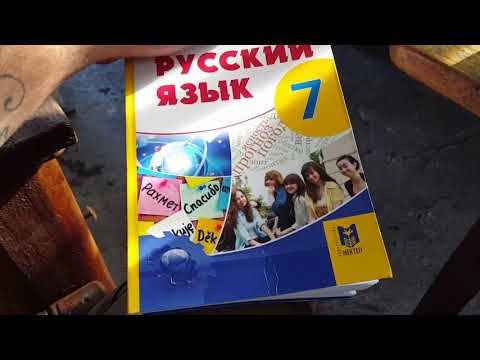 Алгебра 7 класс - казахстан Алгебра 7 класс - казахстан