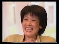 齋藤管弦樂團1990年倫敦音樂會 Saito Kinen Orchestra London Concert, 1990