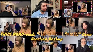 Twice Momo-Made 처음 그 자리에 이보람 Cover Reaction Mashup