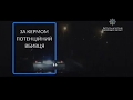 Мотивационный ролик от Патрульной Полиции. Thin Blue Line