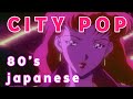 Japanese '80s City Pop Playlist (1 hour)