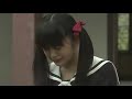 stream Maria Sama Ga Miteru Movie Maria Sama Ga Miteru Movie image