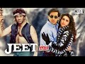 Jeet - Video Jukebox | Sunny Deol, Salman Khan, Karisma Kapoor | 90's Hits | Bollywood Songs