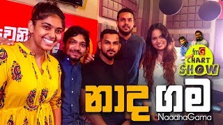 Naadha Gama Gayan and Roshan | FM Derana Chart Show