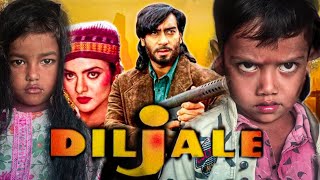 Diljale Best Dialogue Ever Ajay Devgan Sonali Bendre
