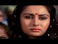 पूनम ढिल्लों का भावुक सीन | Kasam (1988) | Anil Kapoor, Poonam Dhillon - Superhit Bollywood scenes