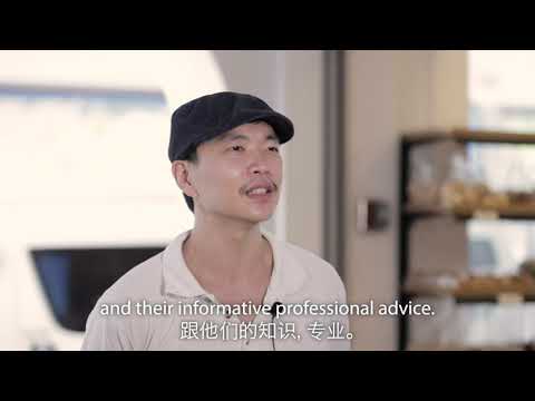Best SEO Marketing Pte Ltd Digital Marketing & SEO Agency Review Oishi Pan Bakery
