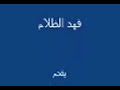 شرموطه مصريه ف حفله خاصه