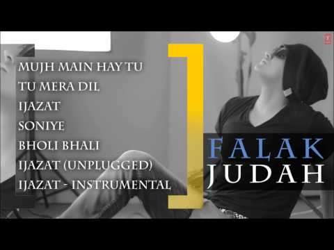Falak Shabir 2nd Album JUDAH Full Songs (Official) | Jukebox...