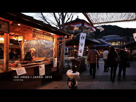 ISE JINGU / JAPAN 2010