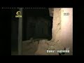 SBS News World Australia