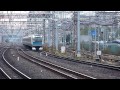 E233系　京浜東北線　川崎駅　【Panasonic TZ7】