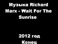 Харьковский Железнодорожный вокзал.wmv