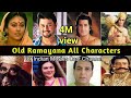 Ramayana All Star Cast ! Ramayana Star Shocking Transformation ! Then vs now