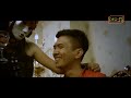 Selimut Tetangga Repvblik Official Music 1080p