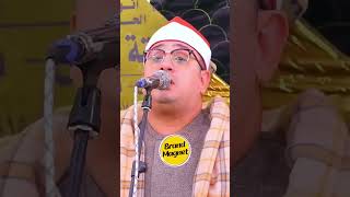 Qari Mahmood Shahat Tilawat Beautiful Quranic Recitation Must Watch