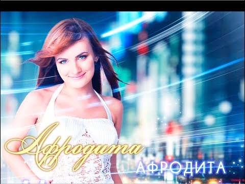 Ведьмочка нет лунный календарь стрижки июнь Ведьмочка нет лунный календарь стрижки июнь