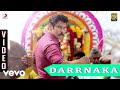 Saamy² - Darrnaka Video | Chiyaan Vikram, Keerthy Suresh | DSP