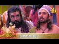 Asirimath Daladagamanaya Episode 82